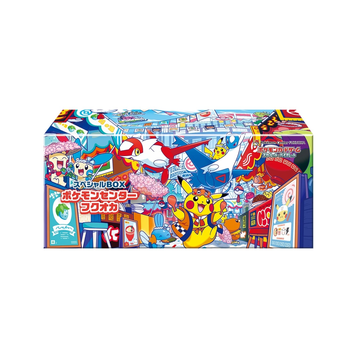 Pokémon Center Limited Fukuoka's Special Box - Japanisch
