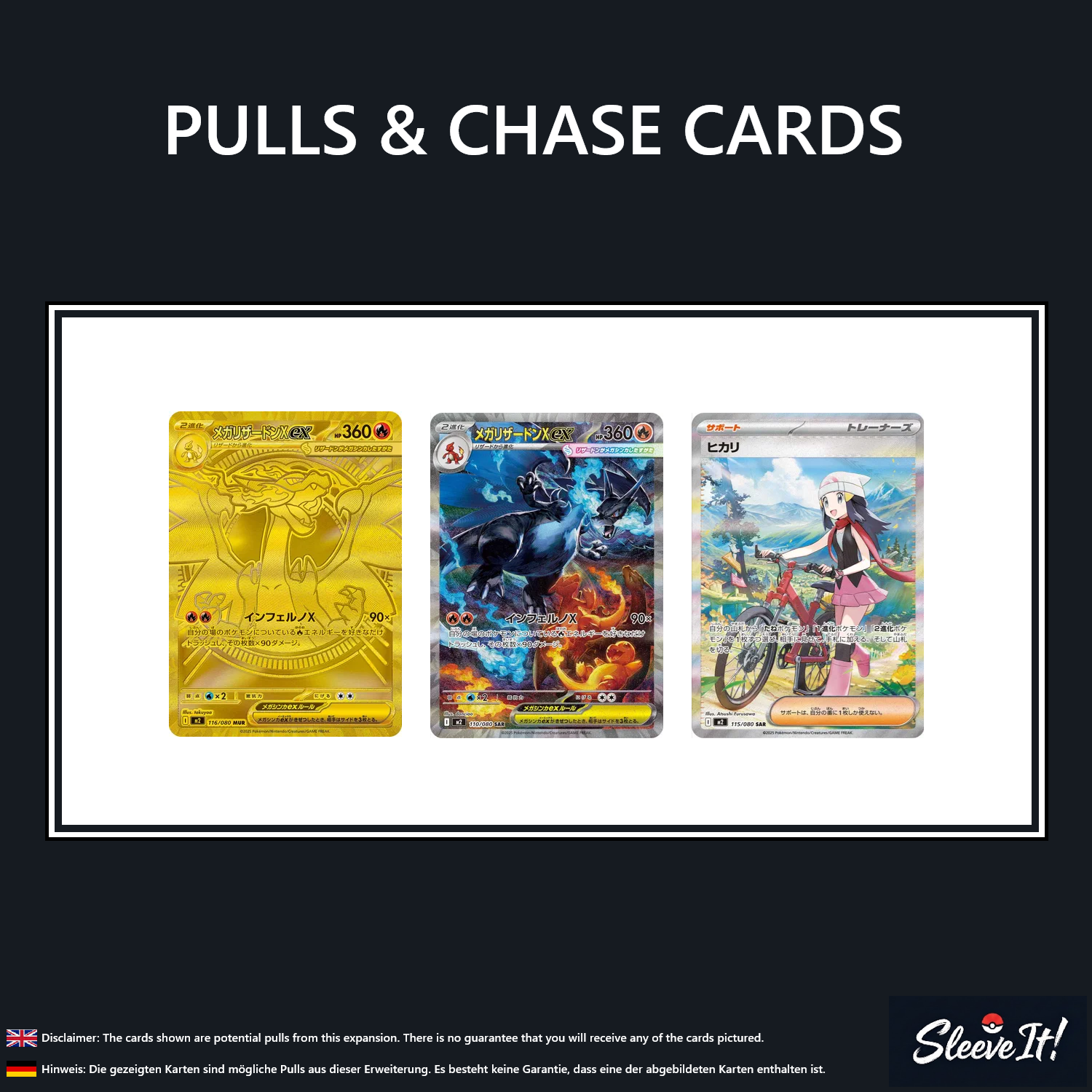 Inferno X Display m2