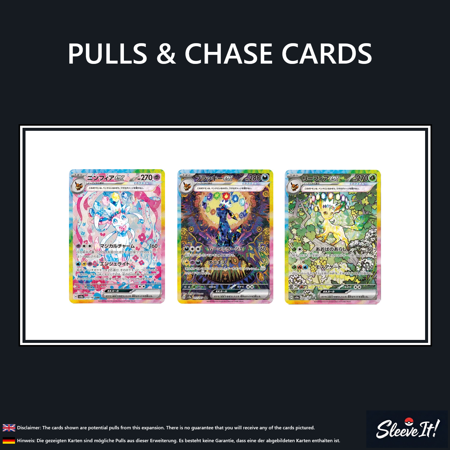 Terastal Festival sv8a